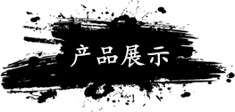 濟(jì)寧經(jīng)濟(jì)開(kāi)發(fā)區(qū)三泰石雕廠(chǎng)