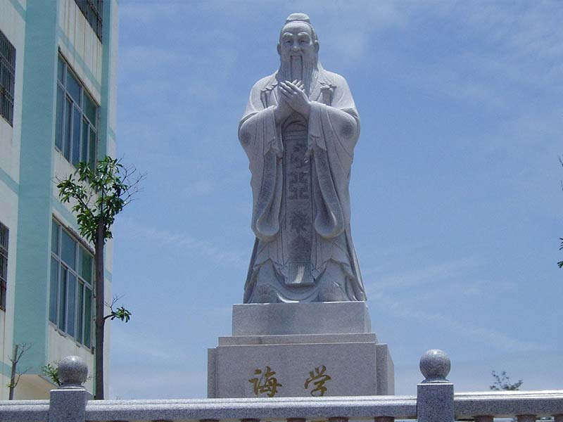 文化祖師--孔子像[編號(hào)261]