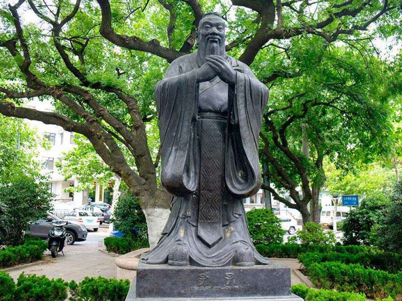 文化公園石雕孔子像[編號(hào)254]