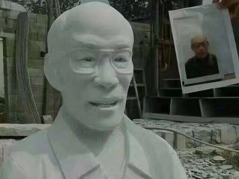 現(xiàn)代人物像[編號(hào)292]