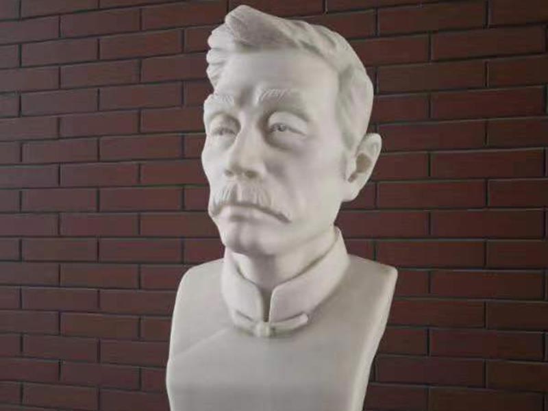 魯迅石雕[編號(hào)290]