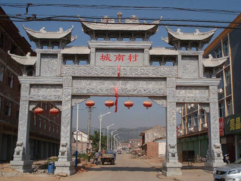 村莊路口三門七樓石牌坊案例[編號430]