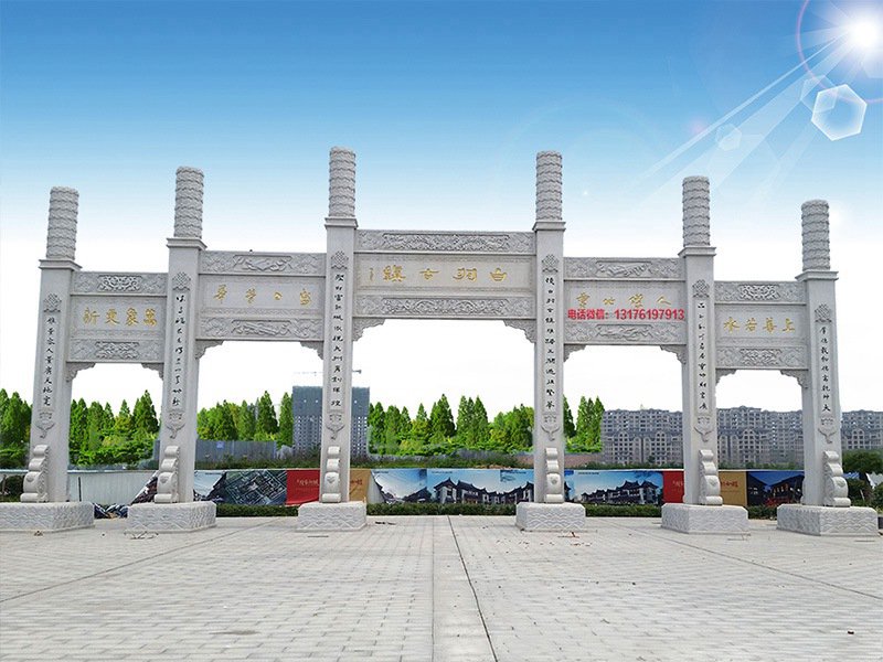 大型景區(qū)五門牌坊門樓圖片[編號(hào)390]