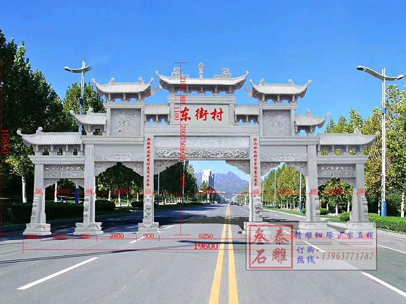 定制農村牌坊建造農村門樓的優(yōu)點