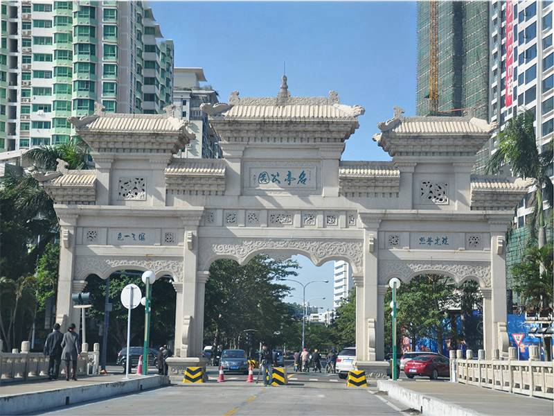 鄉(xiāng)村石牌坊