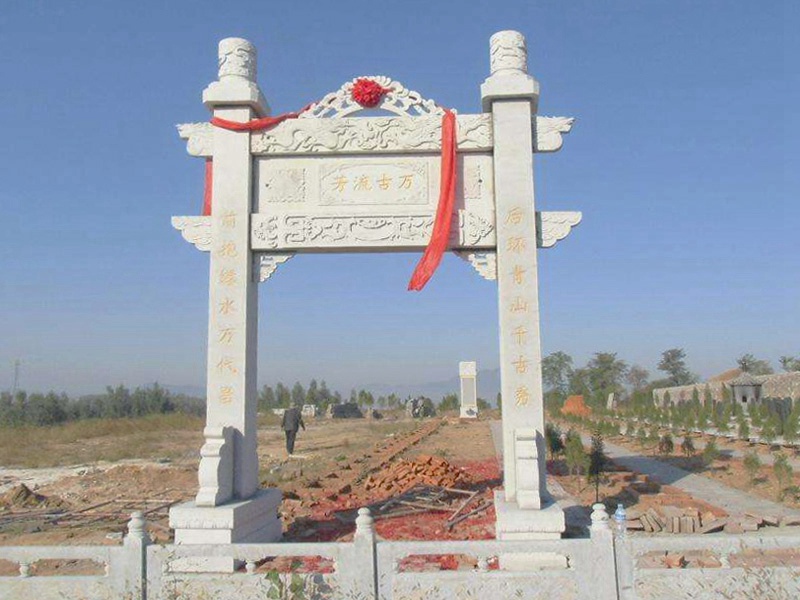 單門(mén)石牌坊