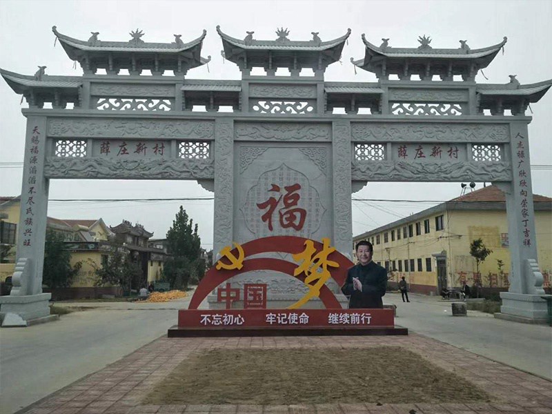 專業(yè)石門樓廠家對石材的對比