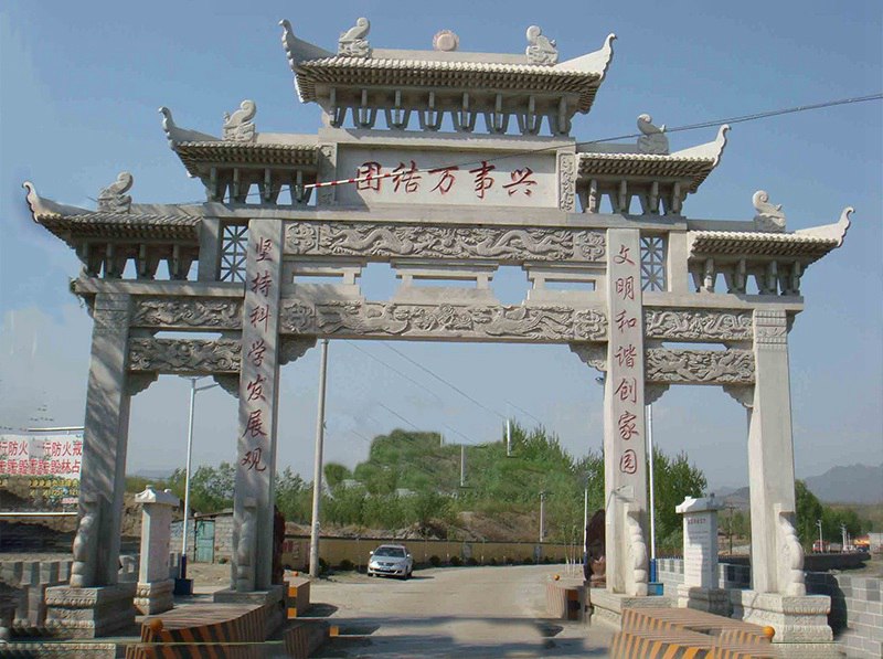 農(nóng)村石牌坊廠家