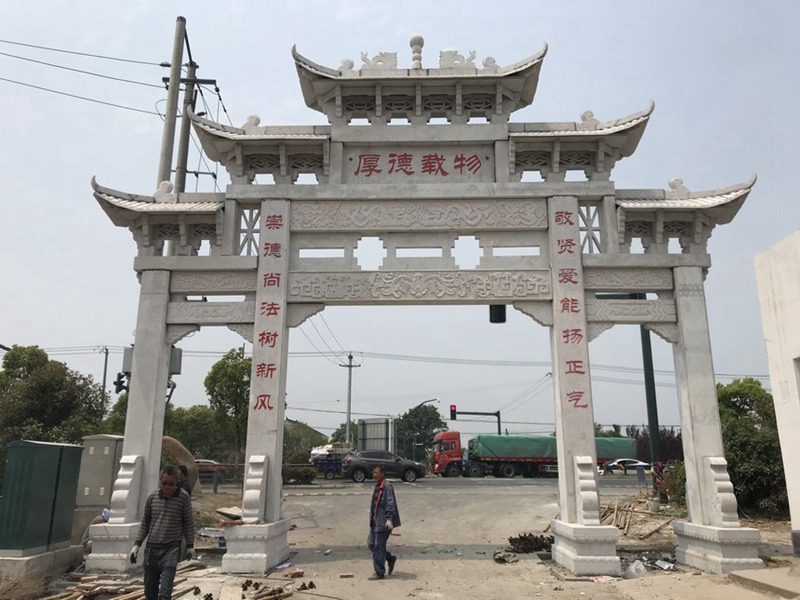 石雕牌坊廠家