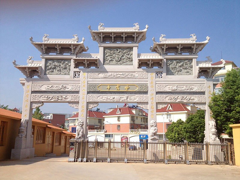 寺廟石門樓|寺廟山門價格（編號007）