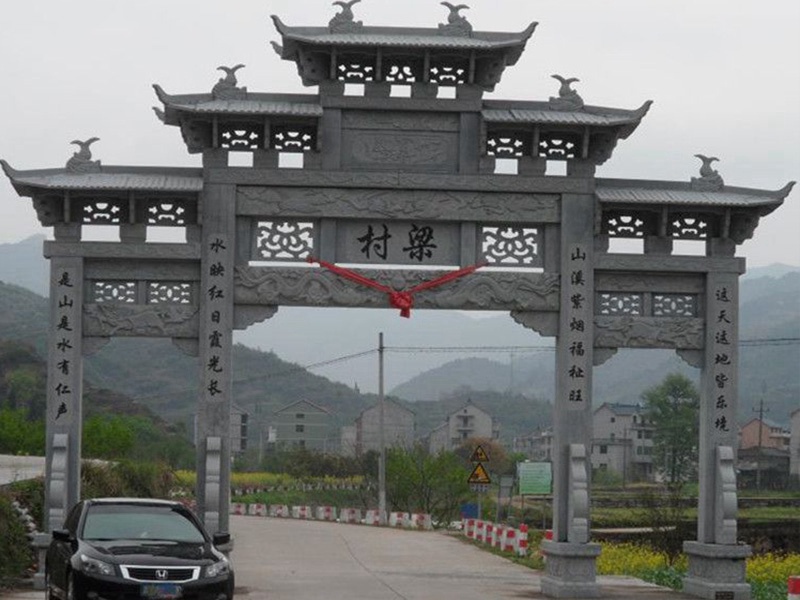 村莊石牌坊訂購(gòu)