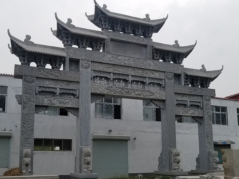 三門五樓青石牌坊（編號454）