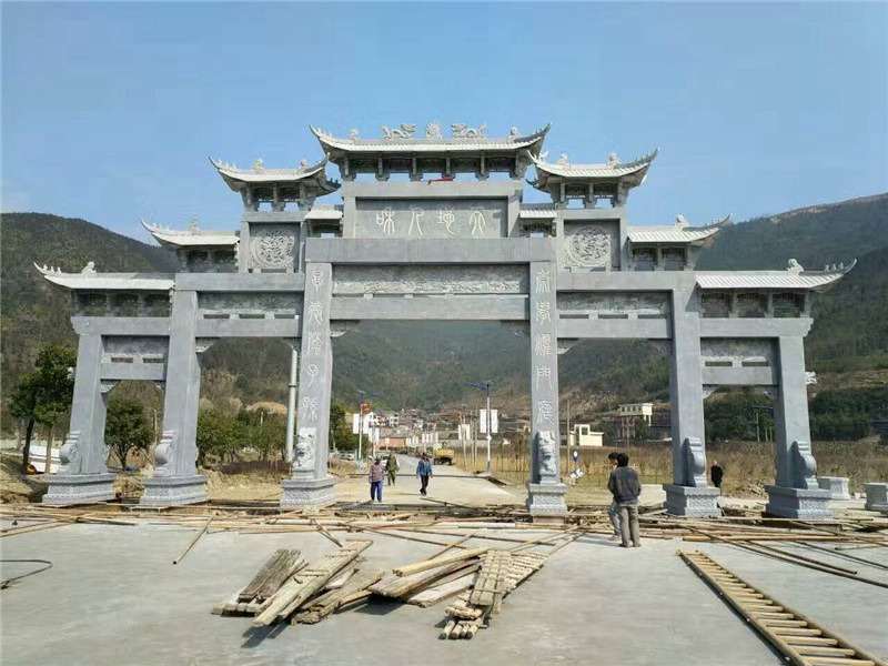 景區(qū)園林青石牌坊（編號455）