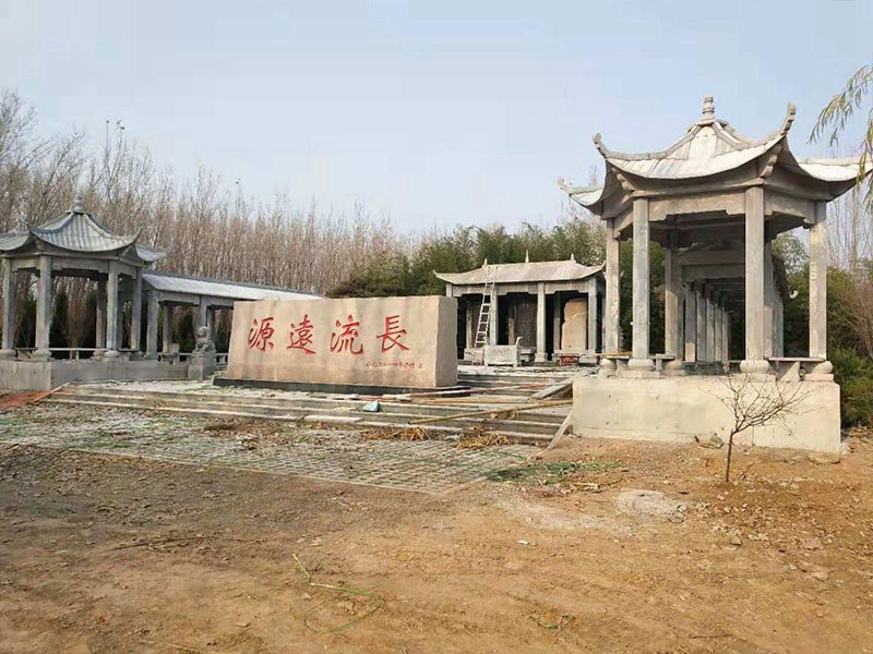 源遠(yuǎn)流長景區(qū)石雕長廊涼亭