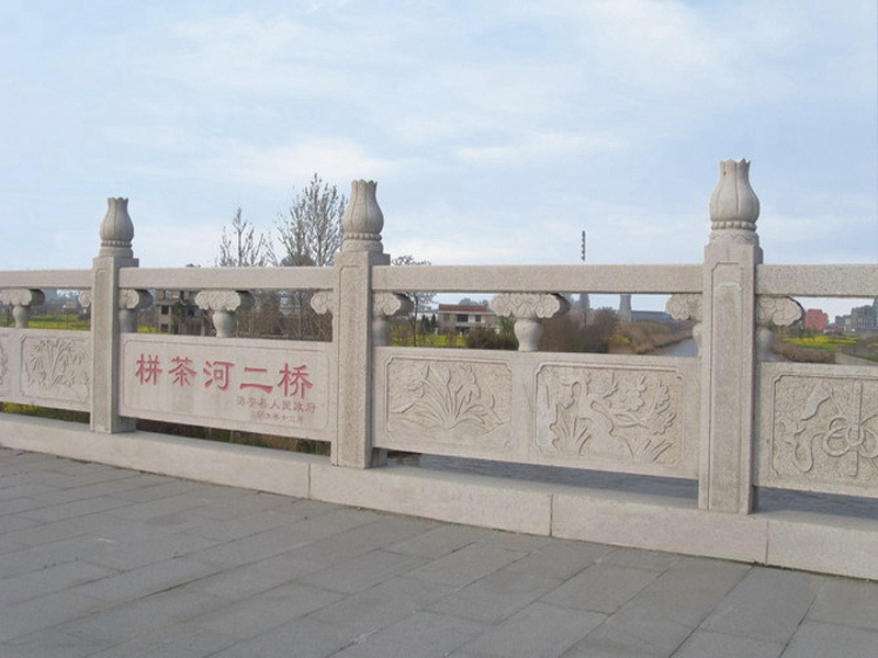 郊區(qū)砂巖河道石欄桿（編號346）