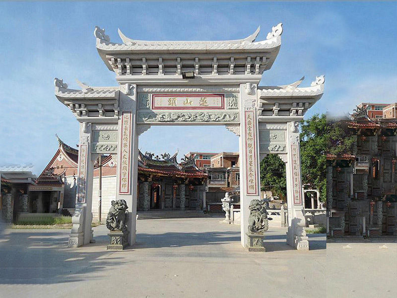 三門三樓花崗巖祠堂石牌坊