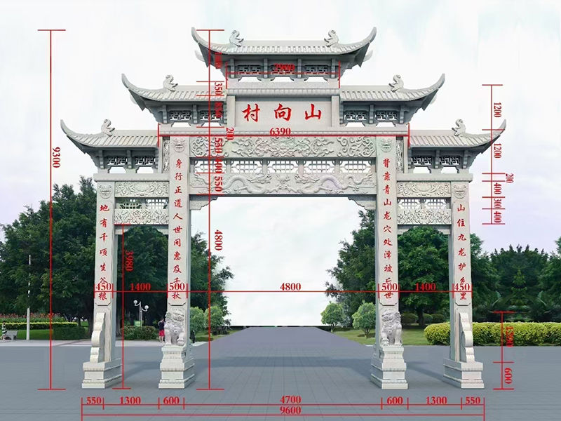 農村石頭牌坊怎么設計好