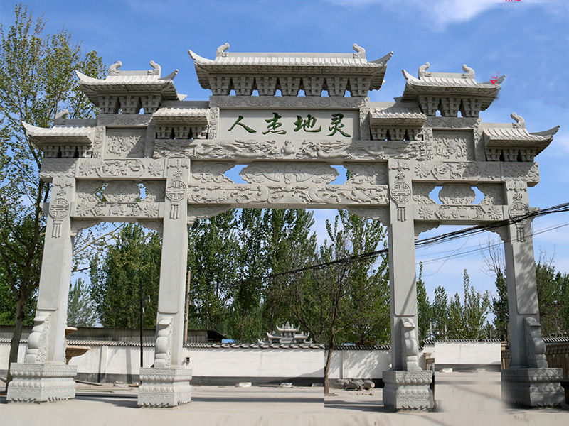 農村石牌坊村口石牌坊