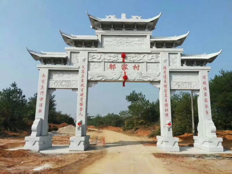 浙江農村村口石牌坊的風格特點