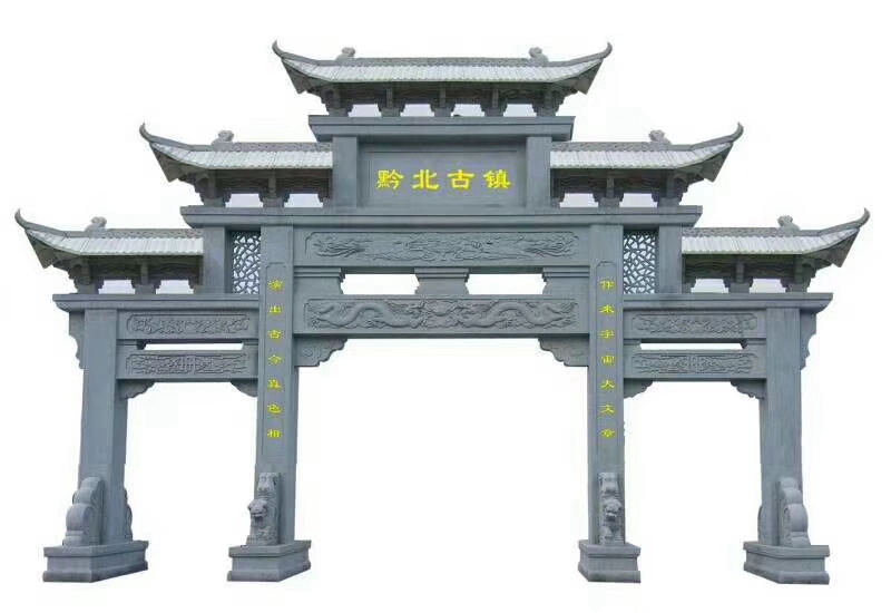 鄉(xiāng)鎮(zhèn)石門樓設(shè)計(jì)圖